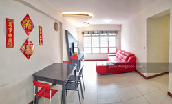 Blk 524B Tampines Central 7 (Tampines), HDB 4 Rooms #209255861
